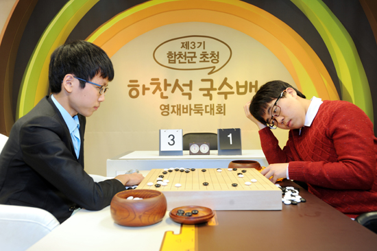 신진서, 3년 연속 우승하며 최강 영재 입증